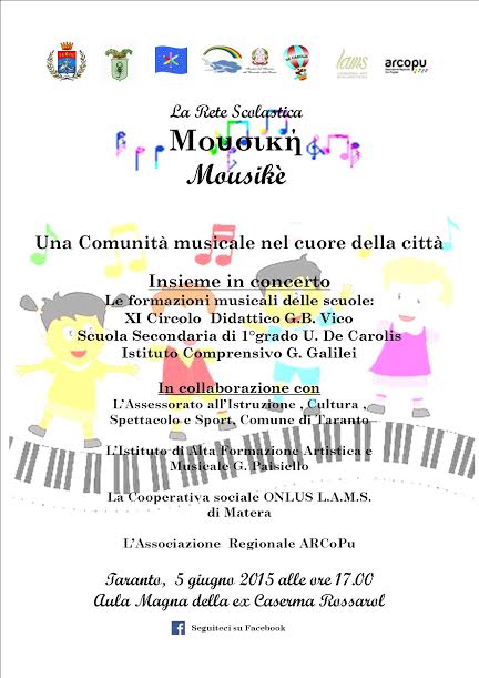“Mousikè” – Una comunità musicale nel cuore della città