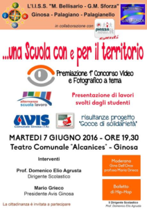 avis ginosa..7.6