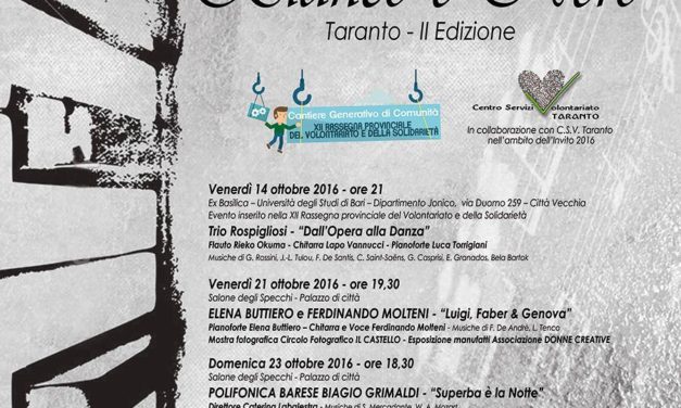 “ArmoniE in Bianco e Nero 2016” II edizione, ultimo appuntamento