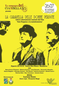 ciambellano