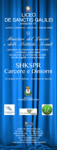 shkspr 6.6