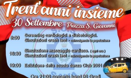 La Pubblica Assistenza S.O.S. Sava ODV festeggia 30 anni di attività